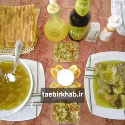 تعبیر خواب کله پاچه: نماد نیازهای اساسی، انرژی، و لذت‌های مادی | تعبیر خواب فا