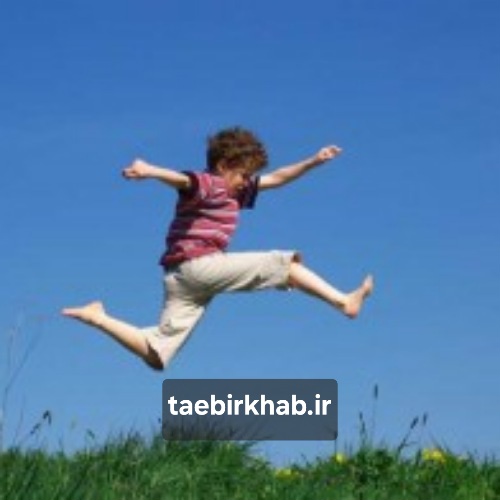 تعبیر خواب پریدن؛ اوج گرفتن، رهایی، ترس از سقوط و گذار از موانع در «تعبیر خواب فا»