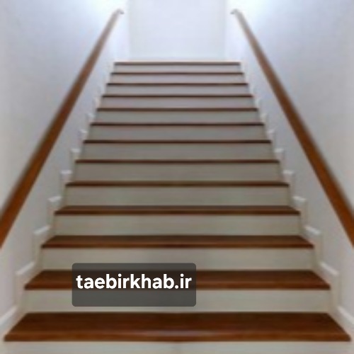 تعبیر خواب پله و نمادهای صعود و سقوط در دنیای رویا