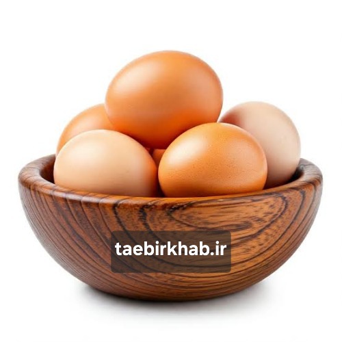تعبیر خواب تخم مرغ: نماد باروری، آغازها و رازهای نهفته در ناخودآگاه